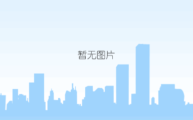 报警电话